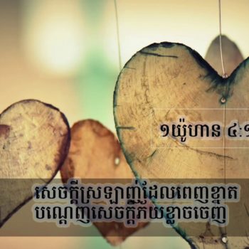 639eda0319b0ce5f6e5844cae4fa6b15