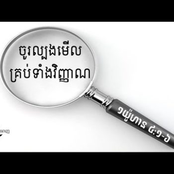 fbdbd7c164c0c92901f7299ef4b44649